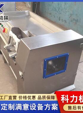 不锈钢数控块机全自动切丁机 商用多功能冻肉切块设备