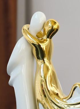 乔迁之喜装饰摆件高级感客厅现代轻奢陶瓷白金色情侣人客厅玄关电