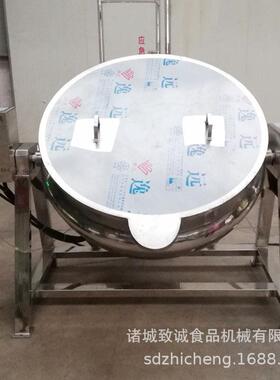 可倾搅拌夹层锅 桑葚汁提取夹层锅 熬酱油搅拌夹层锅