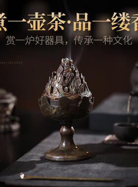 中式博山炉彷古铜香炉家用室内檀香沉香香薰炉环香炉茶道家俱摆件