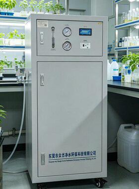 化工实验室超纯水机工业去离子水设备大流量纯化水移动去离子水机