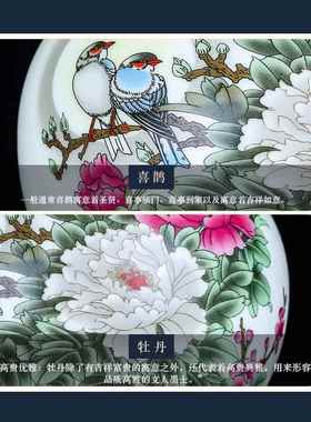 正品景镇器陶瓷小花瓶德插花现代新中厅式客家居博古架酒柜装饰品