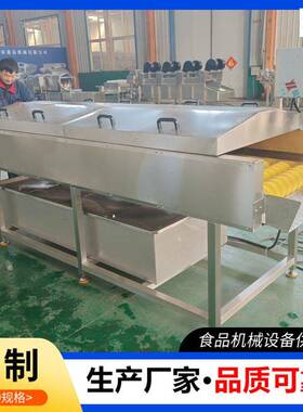 西梅橄榄果气泡洗果机水果果脯毛刷清洗机304不锈钢诸城工厂直供