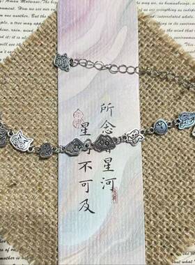 甜美少女风粉色锆石蝴蝶结手链小众轻奢气质闺蜜女友手饰礼物