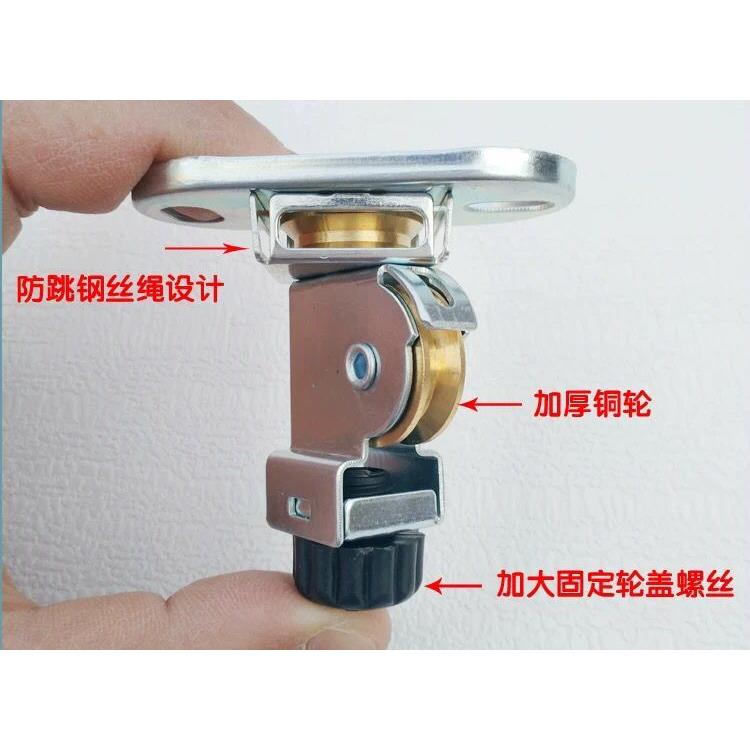 一套铜顶轮包邮恋伊好升降晾衣架配件太太手摇器防滑定向轮转复滑