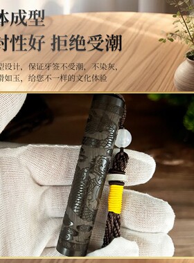 新品 紫光檀雕刻螺口牙签筒木质挂绳款收纳管香囊精油瓶管子