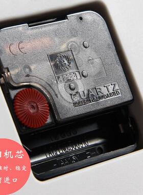 铁艺工艺钟座钟 猫头鹰创意钟表 客厅轻奢摆钟动物夜光带灯36.5c