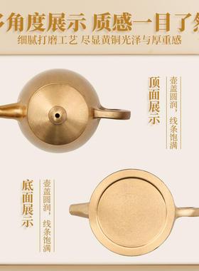 小商品黄铜纯铜创意礼品装饰摆件