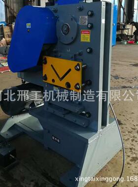 厂家之下冲剪机多功能小型机械角钢切割机多功能角铁切割机