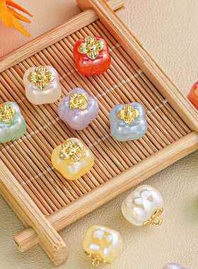 【11-20颗装】人鱼姬合金小柿子吊坠饰品配件钥匙扣车挂材料