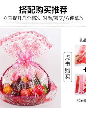 柳编水果篮藤编花篮采摘篮水果店送礼品包装盒鸡蛋篮子手提铁篮