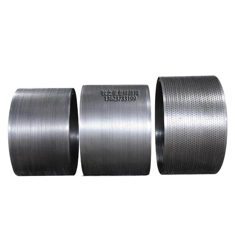 粉碎机筛网饲料机罗底筛片加厚筛子粉碎器锣圈罗片可定制养殖配件,淘宝优惠券,粉丝福利购,淘宝优惠卷