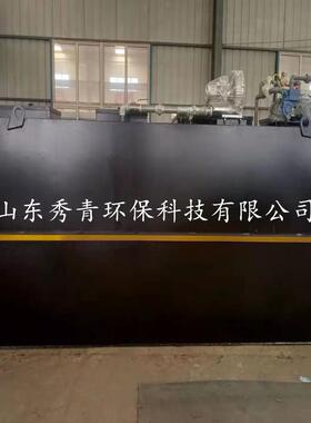 地埋一体化污水处理设备 生活污水处理设备型号 上门安装售后无忧