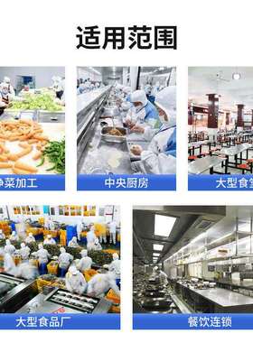 厂家现货贝贝南瓜分瓣机食品加工厂红薯分四瓣机器自动分半设备