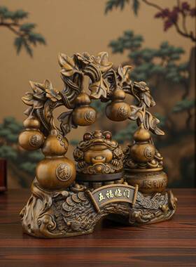 五福临门葫芦摆件招财金蟾办公室酒柜电视柜玄关装饰福禄纳福礼品