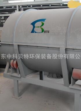 水产养殖微滤机 转鼓微滤机 造纸纺织塑料洗涤污水处理一体化设备