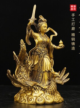 纯黄铜九天玄女像九天圣母神像佛像摆件送礼礼品