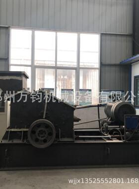 定制开箱液压细碎破碎机多石料大口径开箱细碎机液压开箱制砂机