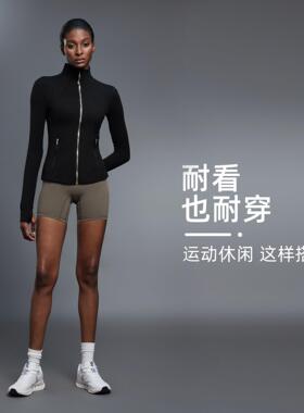 Yoga jacket, women's windproof stand up collar fitness