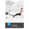 Wind resistance rowing machine 2 folding fitness household wind resistance rowing body equipment intelligent resistance adjustment C section fitness