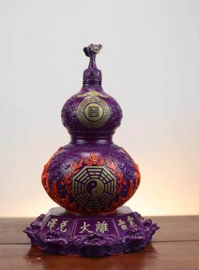 纯铜葫芦摆件大小号葫芦大黄铜葫芦厂家九紫离火家居装饰品摆设