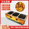 Commercial electric oden cooking machine noodle cooking stove skewers incense stove spicy hot pot snack stall equipment stove