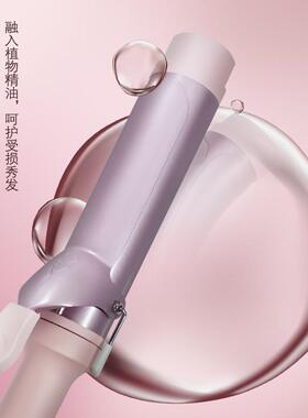负离子卷发棒40mm大卷持久定型32mm大号波浪刘海电卷发棒36mm女
