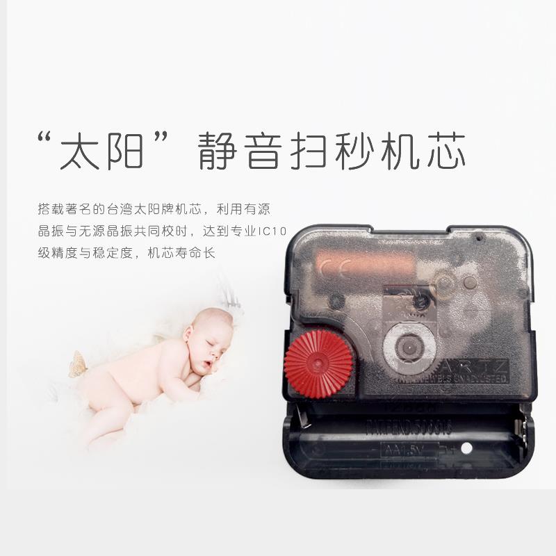2025新款钟表挂钟客厅现代家用时尚网红创意简约北欧餐厅挂墙时钟 - 图2