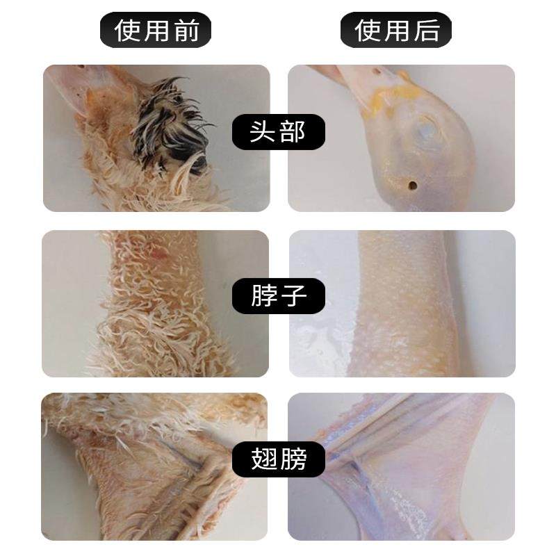 德国拔毛神器鸡毛鸭毛鹅毛电动家用家禽脱毛机拔毛充电商用大功率,淘宝优惠券,粉丝福利购,淘宝优惠卷