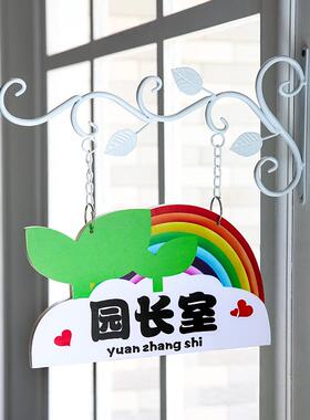 定制木质铁艺创意卡通可爱幼儿园班牌门牌学校教室班级牌装饰挂牌