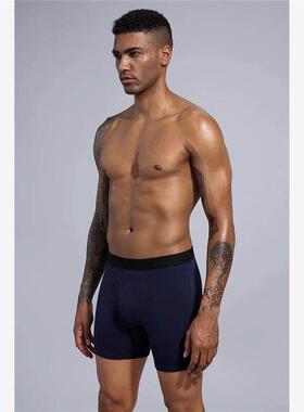 Boxershorts Men Cotton Boxers Boxer Underwear Man Panties 男