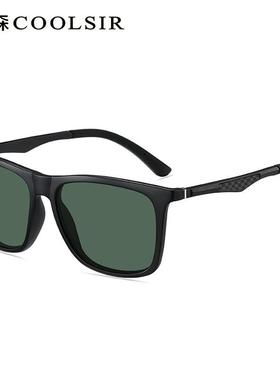 碳纤维太阳镜太阳镜TR太阳眼镜