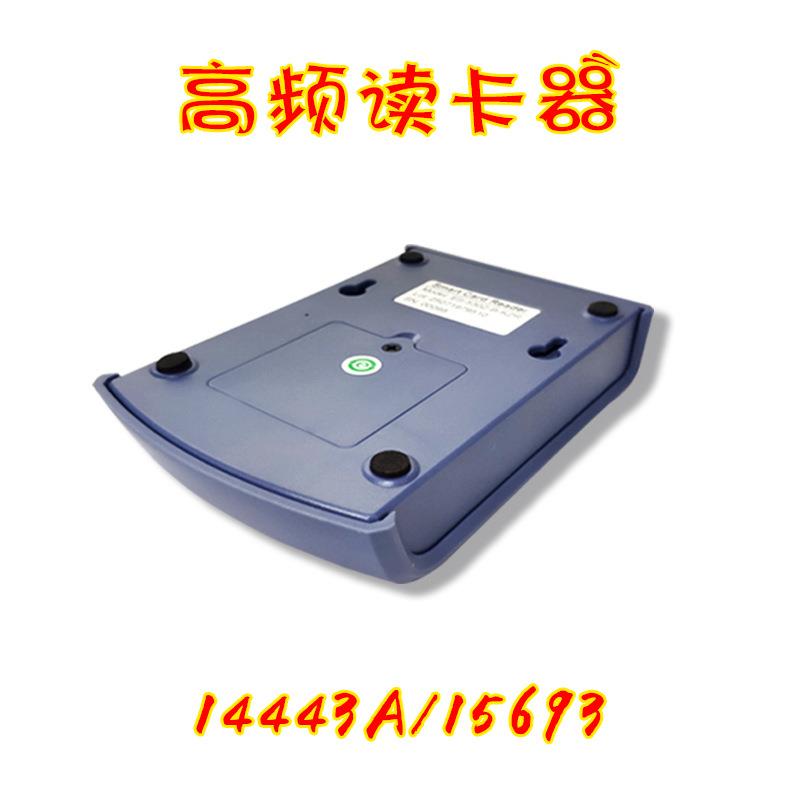 图5