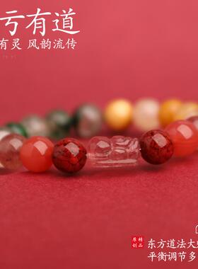 爆款五行貔貅喜用木火土