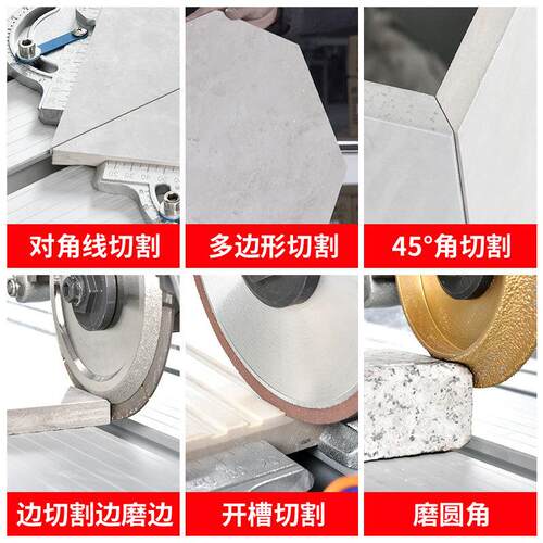 便携式瓷砖切割机手持小型切割设备瓷砖石材切割工具 - 图0