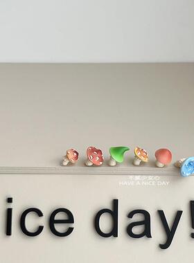 电脑长蘑菇！解压好物电脑萤幕摆件办公室桌面装饰治愈系上班搭子