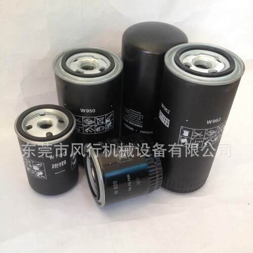 适用康可尔稳健110KW空压机150A油过滤4021-13145油格WD13145油滤 - 图0