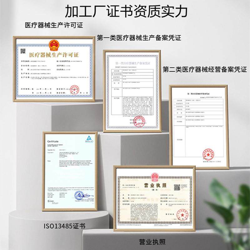 康莱淋梅康喷剂40ml男士清洁消毒健康护理温和舒缓家庭个护净正品,淘宝优惠券,粉丝福利购,淘宝优惠卷