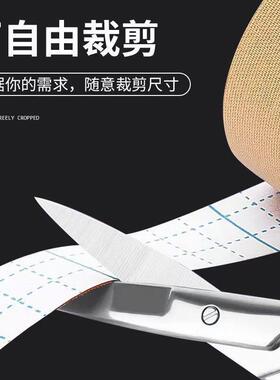 鞋头防磨损贴片儿童运动鞋修补贴片鞋面损伤修补鞋2026年