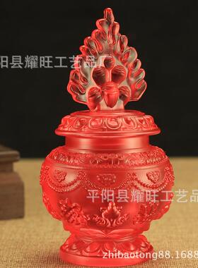 小号摩装尼瓶八藏藏式宝瓶吉祥MNBP01琉璃摩宝尼宝瓶法器