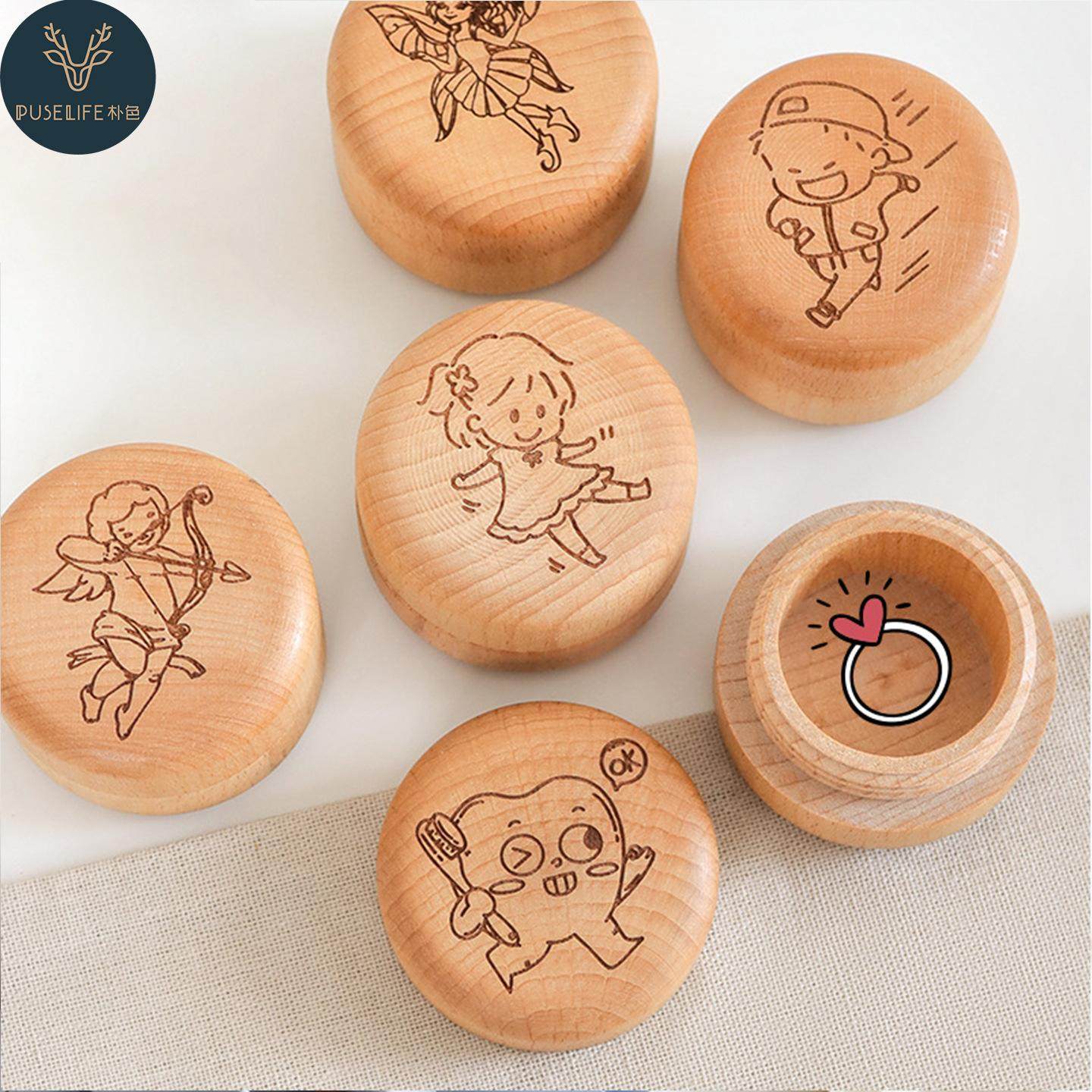 高档榉木戒指盒木质首饰收纳盒节日礼物对戒耳环耳钉盒子定制刻字,淘宝优惠券,粉丝福利购,淘宝优惠卷