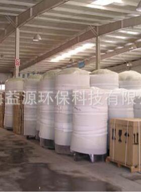 上海益源厂家供应软化水设备软水器成套设备，软水装置