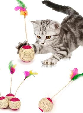 Cat Toy Pet Cat Sisal Scratching Ball Training Interactive T
