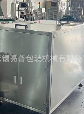 厂家供应全自动理瓶机转盘塑料瓶理瓶机高速送瓶机包装辅助设备