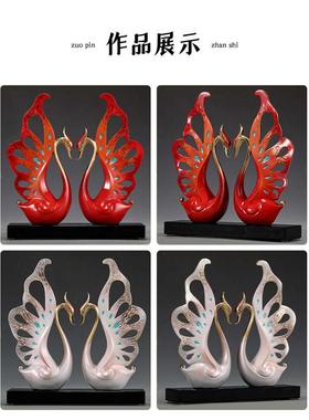 Bylure甜蜜天鹅全铜摆件客厅电视柜床头柜乔迁新居新婚礼品送新人