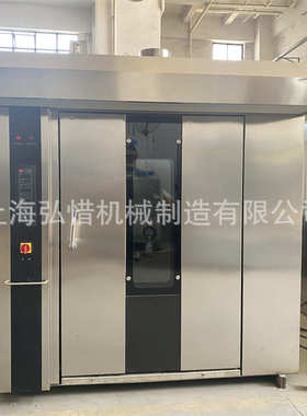64盘馕饼烤箱定制热风旋转炉推车式烤鸭炉烤鸡腿鸡翅旋转烤炉厂家