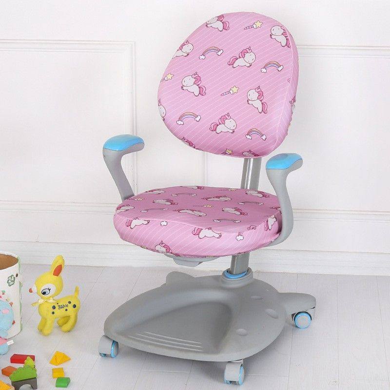 儿童学习椅子套罩动漫弹力加厚学习转椅套分体电脑卡通写字椅套,淘宝优惠券,粉丝福利购,淘宝优惠卷