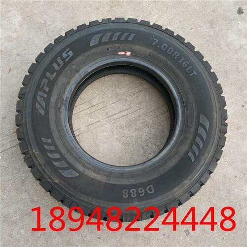 艾普勒轮胎700R16 750R16 825R16全钢丝载重卡货车轮胎 - 图2