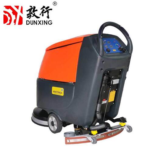 洗地机物业保洁手推式电动洗地机全自动清扫机自走式DX65BT - 图1