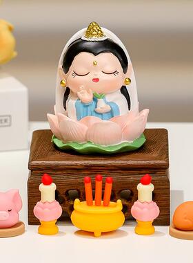 欢喜小神仙摆件办公室桌面创意小摆件财神工位装饰可爱装饰品新款